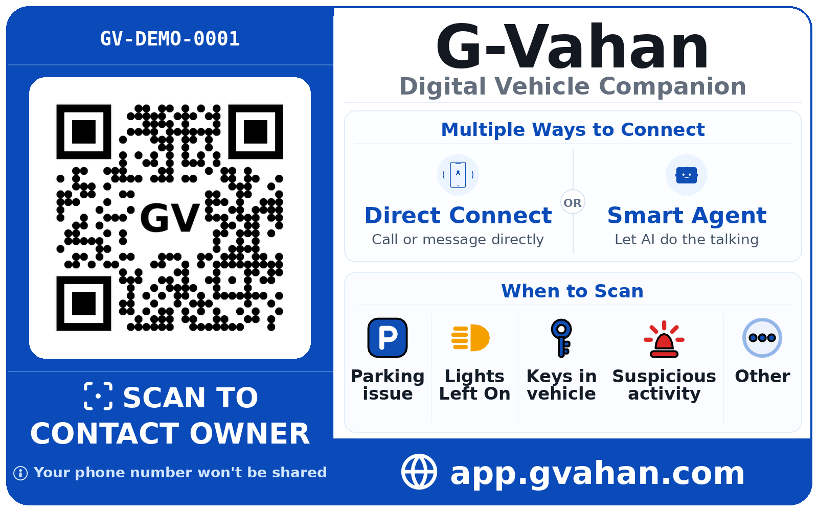 Horizontal Vehicle QR Sticker 4x2.5 in